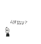 慰めて、励まして、時々闇を見せる豆蔵（個別スタンプ：28）