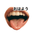 ⚫おしゃべりな口で日常会話 (ウザイ/キモイ（個別スタンプ：1）