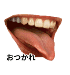 ⚫おしゃべりな口で日常会話 (ウザイ/キモイ（個別スタンプ：3）