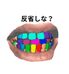 ⚫おしゃべりな口で日常会話 (ウザイ/キモイ（個別スタンプ：6）