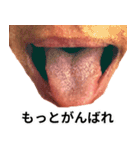 ⚫おしゃべりな口で日常会話 (ウザイ/キモイ（個別スタンプ：7）
