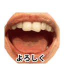 ⚫おしゃべりな口で日常会話 (ウザイ/キモイ（個別スタンプ：13）