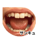 ⚫おしゃべりな口で日常会話 (ウザイ/キモイ（個別スタンプ：16）