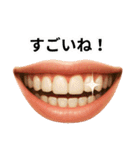 ⚫おしゃべりな口で日常会話 (ウザイ/キモイ（個別スタンプ：17）