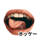 ⚫おしゃべりな口で日常会話 (ウザイ/キモイ（個別スタンプ：18）