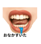 ⚫おしゃべりな口で日常会話 (ウザイ/キモイ（個別スタンプ：23）