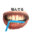 ⚫おしゃべりな口で日常会話 (ウザイ/キモイ（個別スタンプ：24）