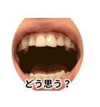 ⚫おしゃべりな口で日常会話 (ウザイ/キモイ（個別スタンプ：28）