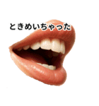 ⚫おしゃべりな口で日常会話 (ウザイ/キモイ（個別スタンプ：37）