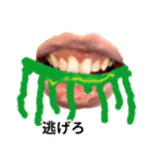 ⚫おしゃべりな口で日常会話 (ウザイ/キモイ（個別スタンプ：39）