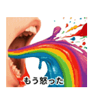 ⚫おしゃべりな口で日常会話 (ウザイ/キモイ（個別スタンプ：40）