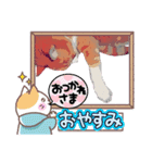 猫ver2（個別スタンプ：5）