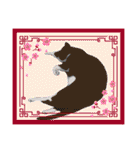 猫ver2（個別スタンプ：7）