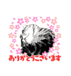 猫ver2（個別スタンプ：8）