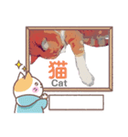 猫ver2（個別スタンプ：10）