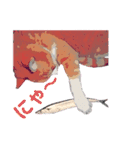 猫ver2（個別スタンプ：12）