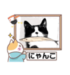 猫ver2（個別スタンプ：31）