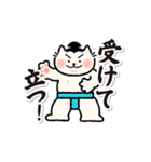 にゃんの海（個別スタンプ：1）
