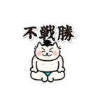 にゃんの海（個別スタンプ：2）