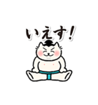 にゃんの海（個別スタンプ：3）