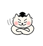 にゃんの海（個別スタンプ：4）