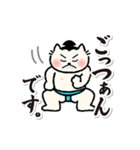 にゃんの海（個別スタンプ：5）