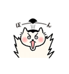 にゃんの海（個別スタンプ：7）