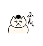 にゃんの海（個別スタンプ：8）