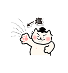 にゃんの海（個別スタンプ：10）