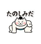 にゃんの海（個別スタンプ：15）