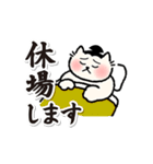 にゃんの海（個別スタンプ：16）