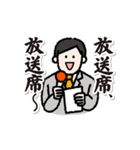 にゃんの海（個別スタンプ：23）