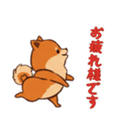 [お疲れ様です専用]ポメラニアン1（個別スタンプ：10）