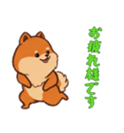 [お疲れ様です専用]ポメラニアン1（個別スタンプ：14）