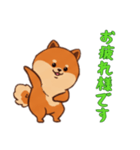 [お疲れ様です専用]ポメラニアン1（個別スタンプ：16）