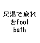 ああ言えば for you【毎日使える】（個別スタンプ：6）
