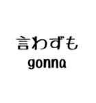 ああ言えば for you【毎日使える】（個別スタンプ：10）