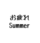 ああ言えば for you【毎日使える】（個別スタンプ：12）