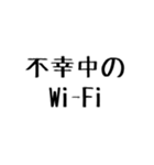 ああ言えば for you【毎日使える】（個別スタンプ：24）