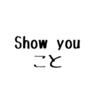 ああ言えば for you【毎日使える】（個別スタンプ：25）