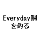 ああ言えば for you【毎日使える】（個別スタンプ：31）