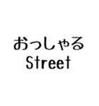 ああ言えば for you【毎日使える】（個別スタンプ：35）