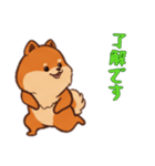 [了解です専用]ポメラニアン1（個別スタンプ：15）