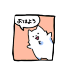 ホタの毎日スタンプ（個別スタンプ：1）