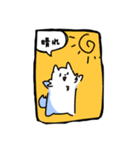 ホタの毎日スタンプ（個別スタンプ：2）