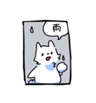 ホタの毎日スタンプ（個別スタンプ：3）