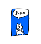 ホタの毎日スタンプ（個別スタンプ：5）