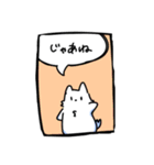 ホタの毎日スタンプ（個別スタンプ：6）
