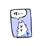 ホタの毎日スタンプ（個別スタンプ：7）