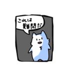 ホタの毎日スタンプ（個別スタンプ：9）